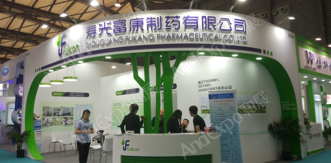 世界制药原料展图片477