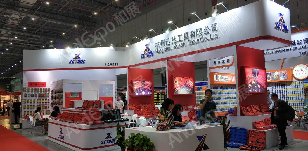 中国上海五金展图片212