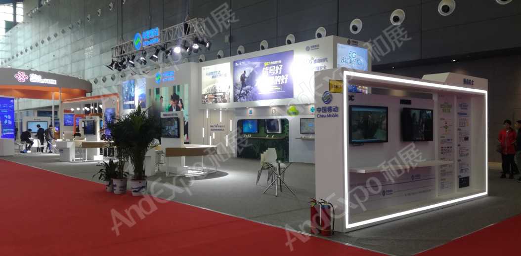 长沙网络安全大会图片22