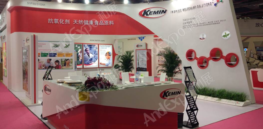 上海食品添加剂和配料展图片596