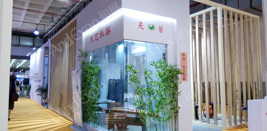 北京音响灯光乐器展图片43