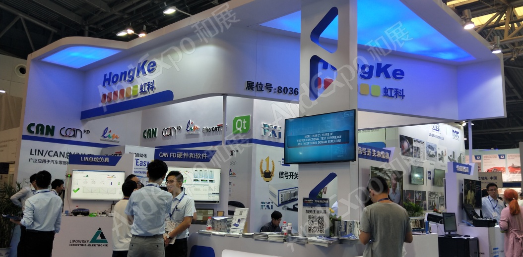 上海汽车测试控制展图片18