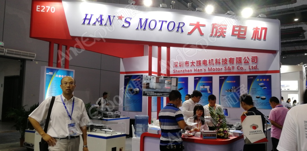 上海工博会图片450