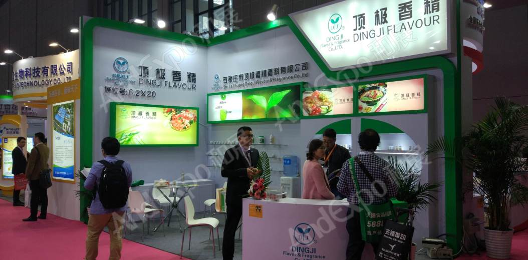 上海食品添加剂和配料展图片167