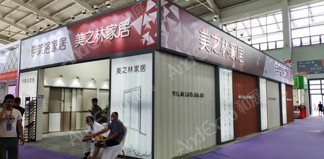 沈阳家具博览会图片20