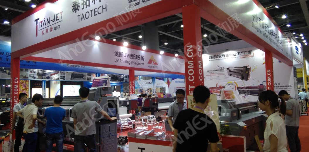 广州纺织印花展图片12