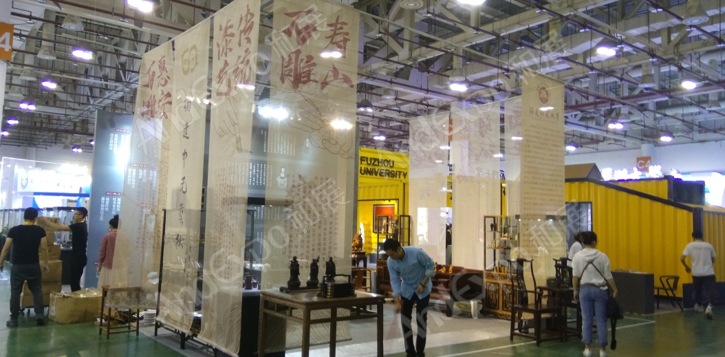 厦门文博会图片113