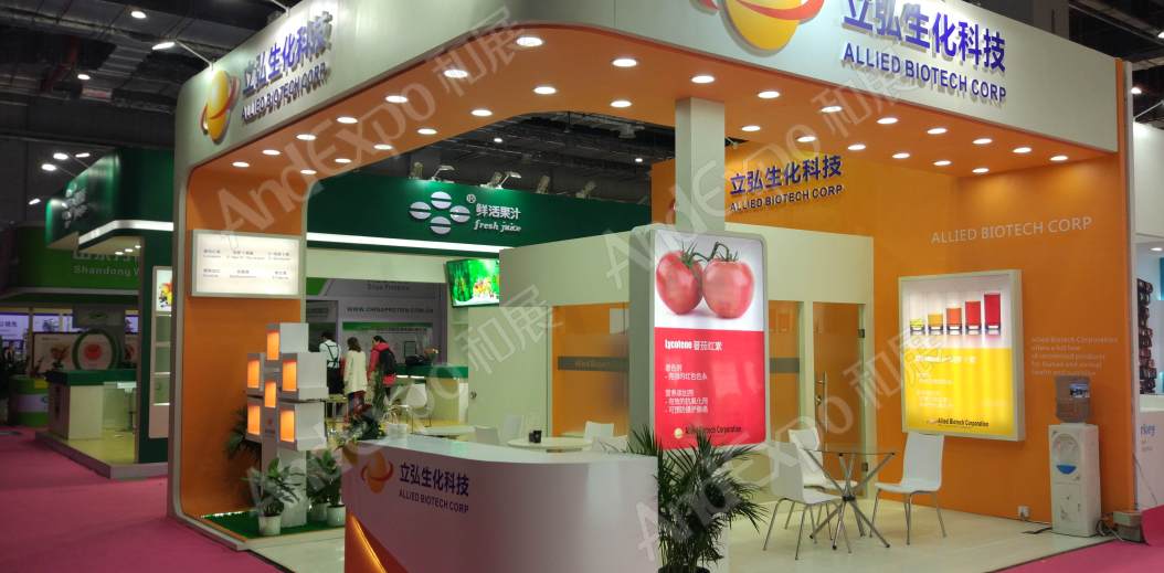 上海食品添加剂和配料展图片504