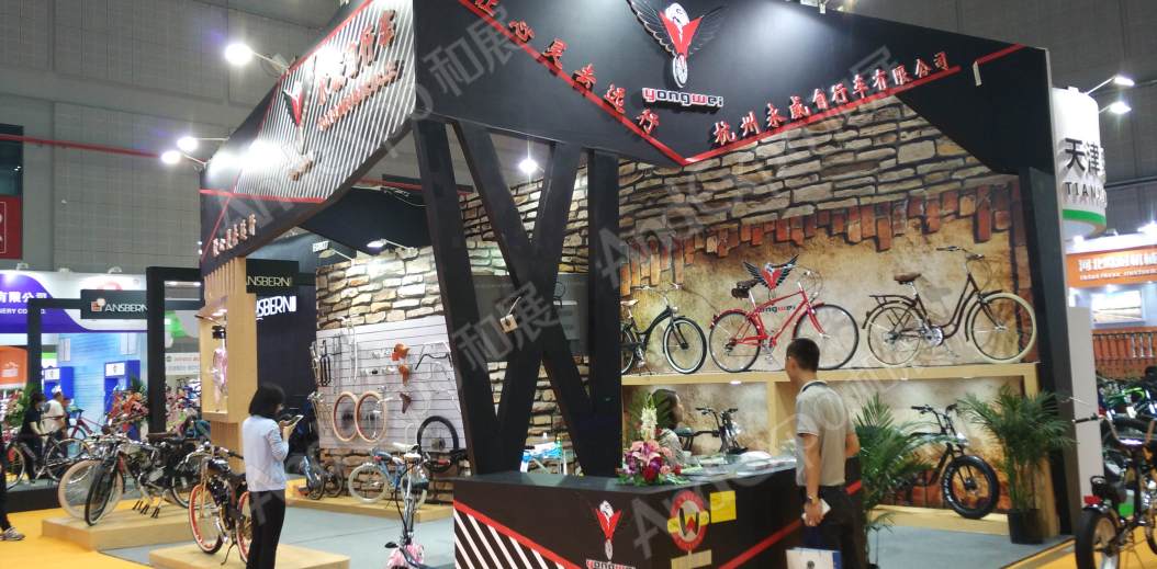 中国上海自行车展图片483
