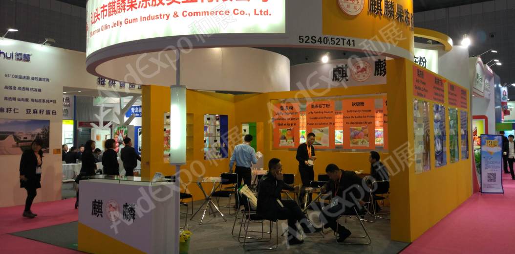 上海食品添加剂和配料展图片127