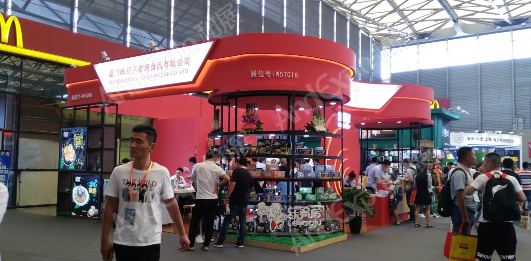 上海餐饮食材展图片10