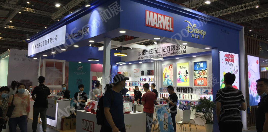 2020上海孕婴童展242