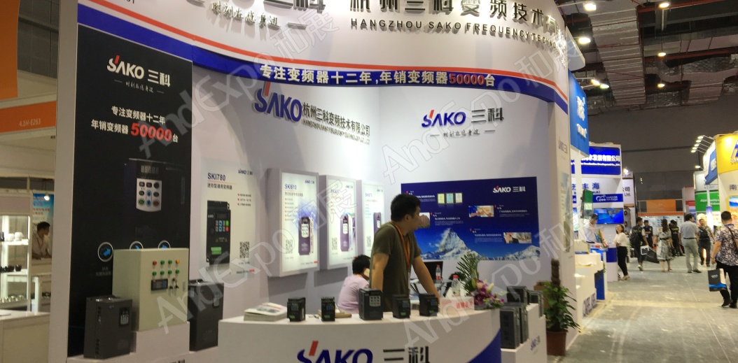 上海工博会图片211