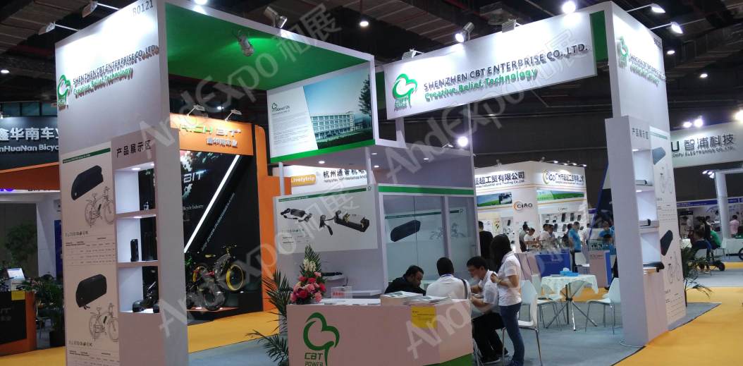 中国上海自行车展图片555