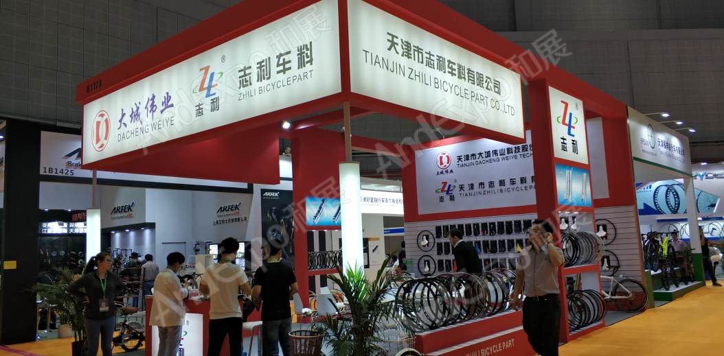 中国上海自行车展图片305