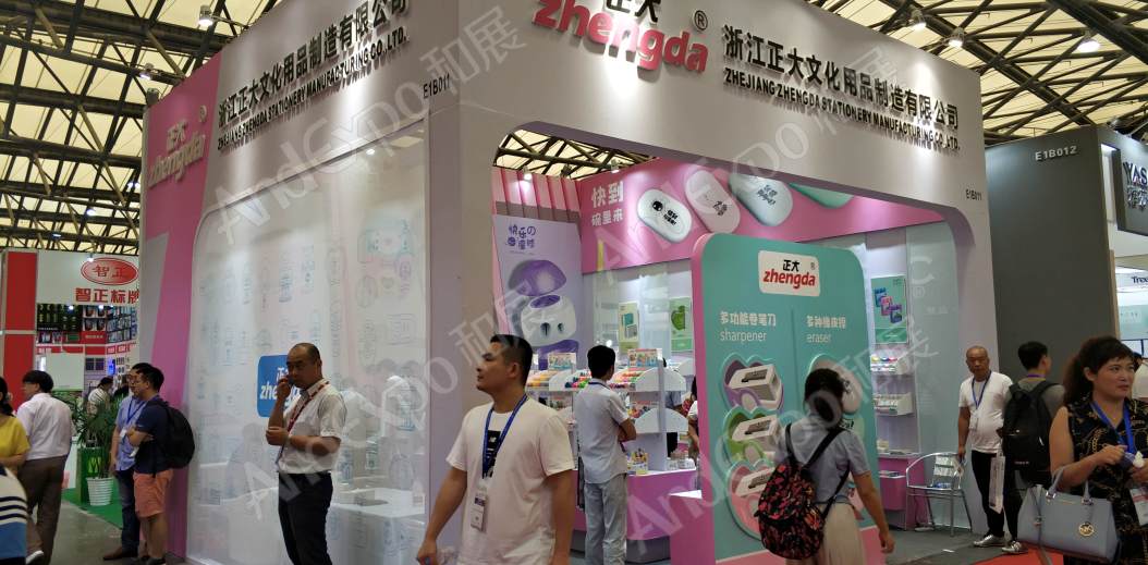 北京文博会图片51