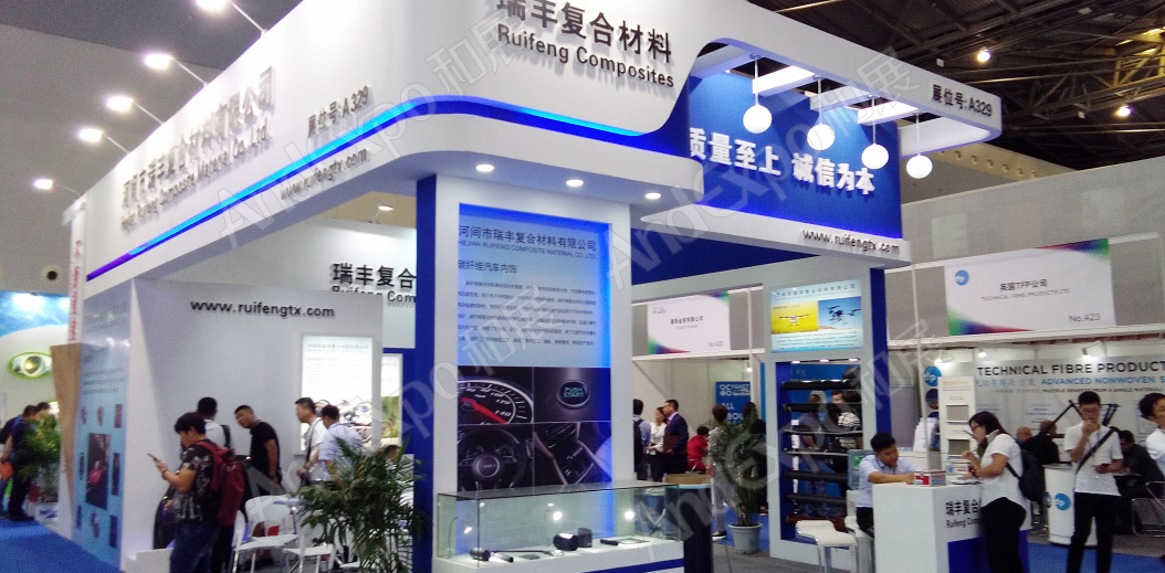 上海复合材料工业技术展图片9