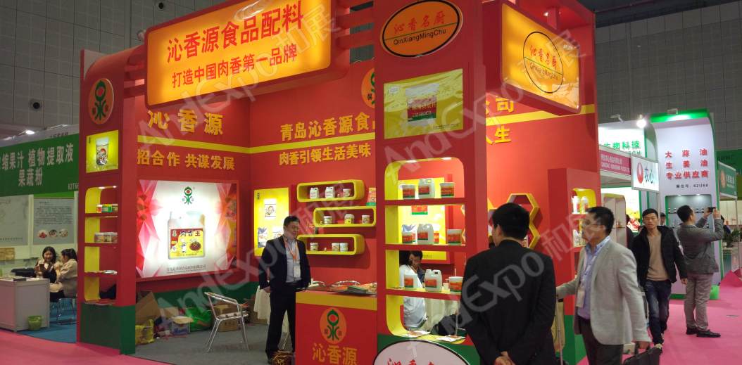 上海食品添加剂和配料展图片200