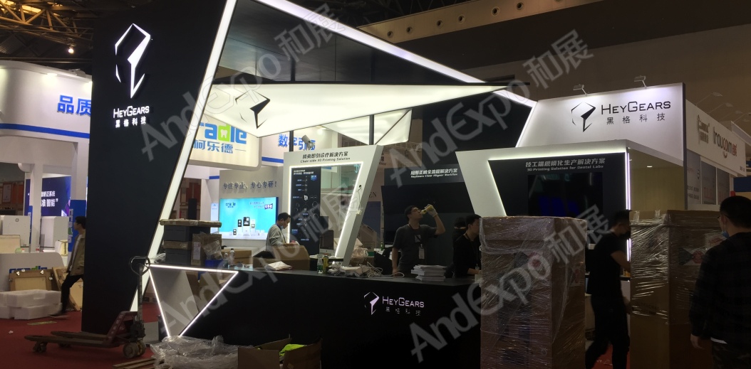 2020上海中国口腔器材展37