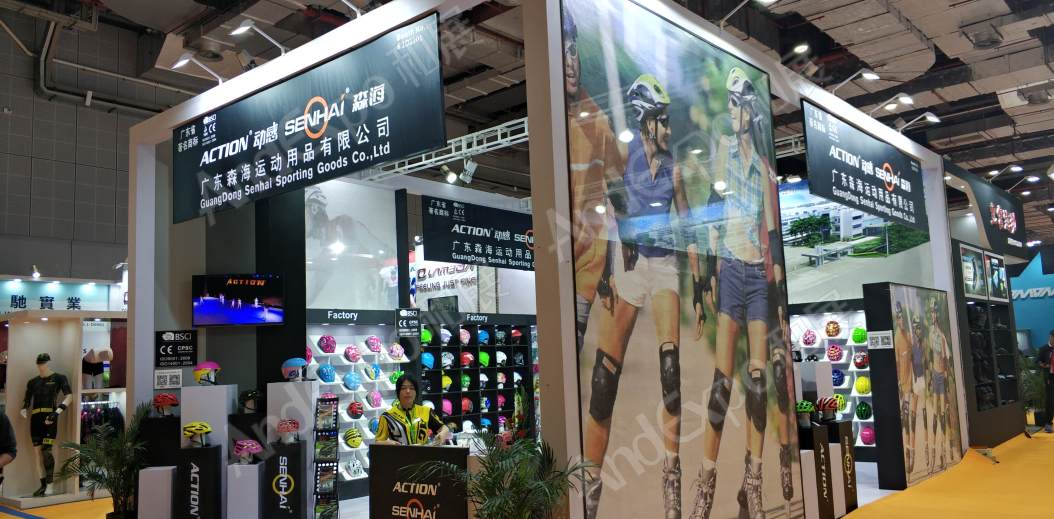 中国上海自行车展图片187