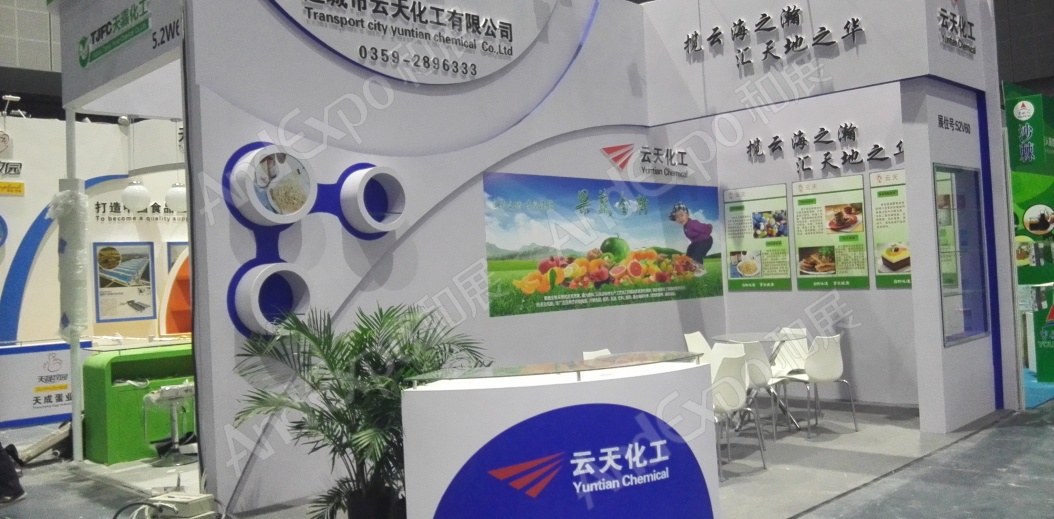 上海食品添加剂和配料展图片4