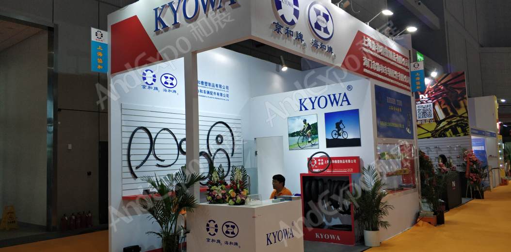 中国上海自行车展图片327