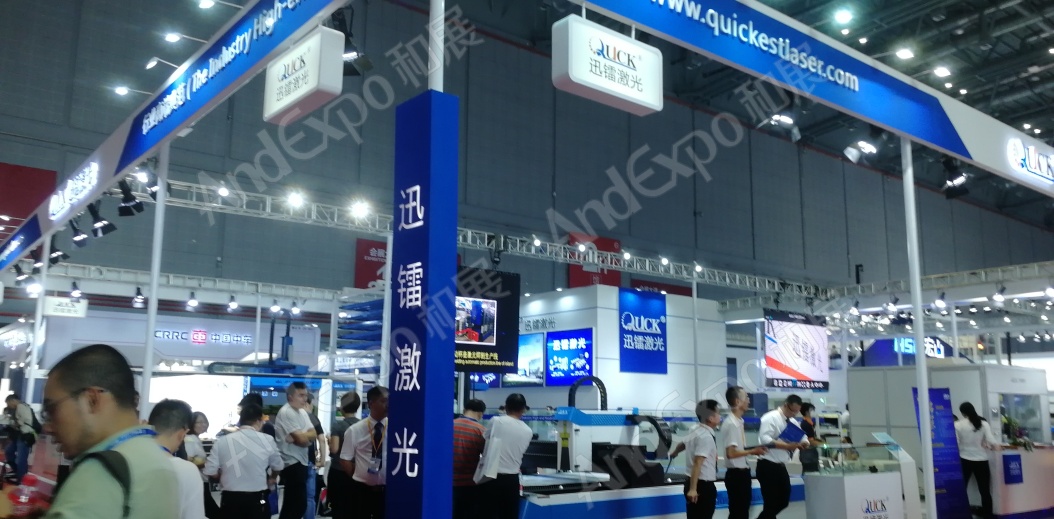上海工博会图片1265