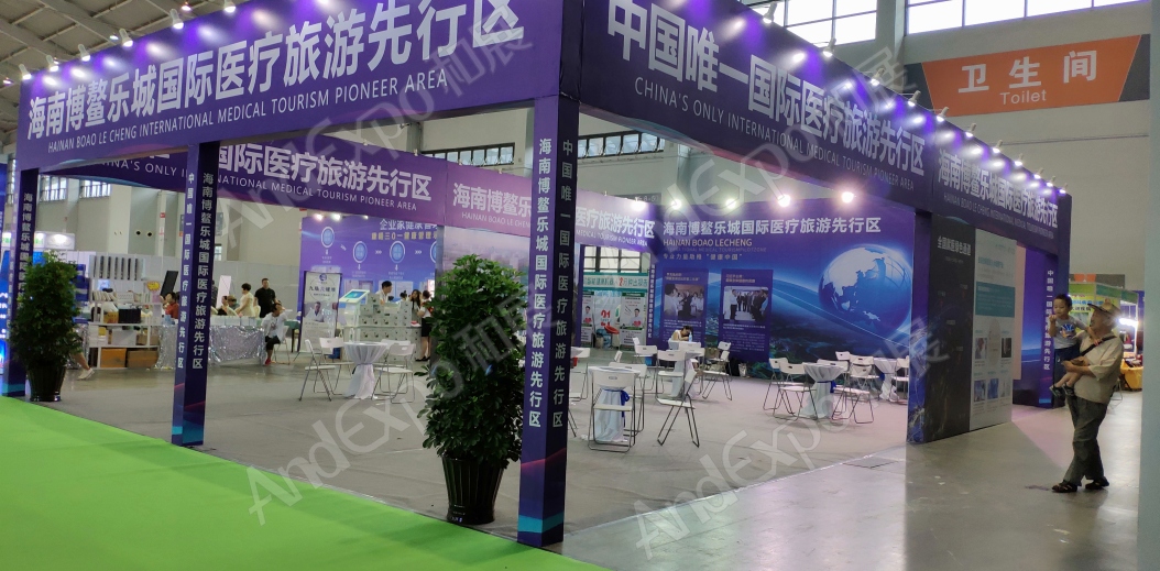 沈阳体育博览会图片22