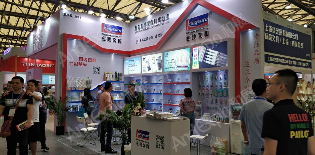 北京文博会图片135
