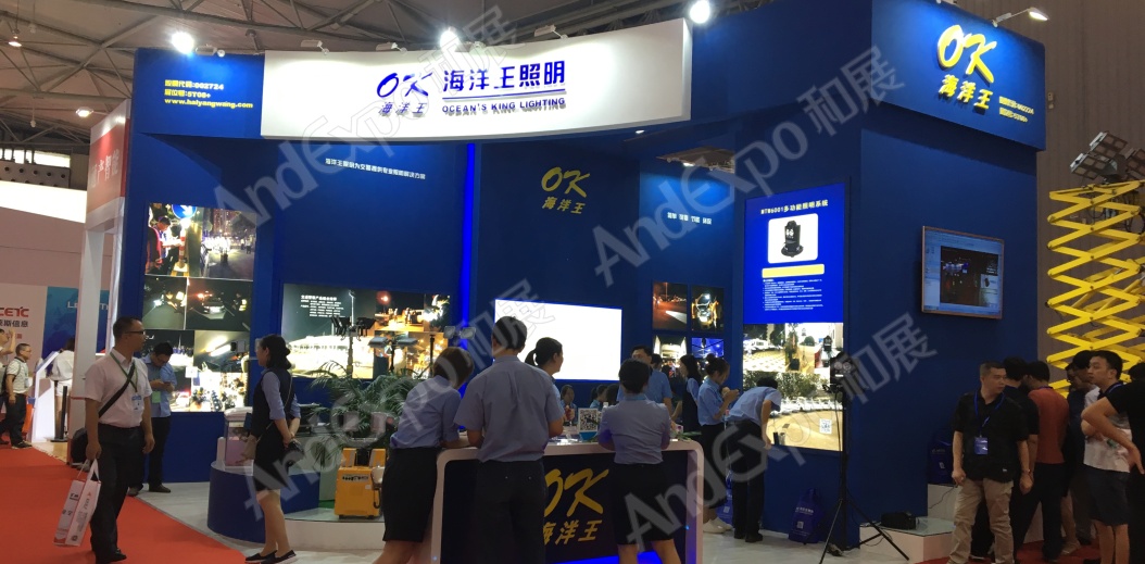 成都交通安全博览会图片17