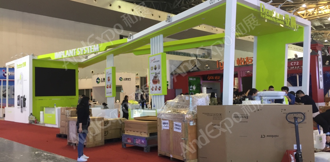 2020上海中国口腔器材展60