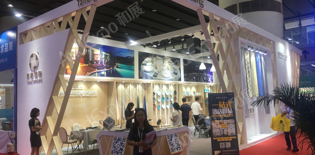 广州旅游博览会图片138