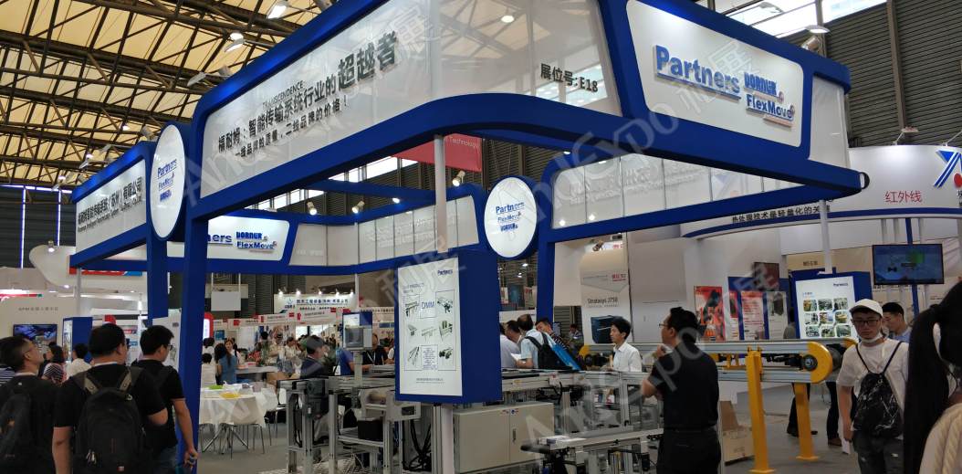 上海汽车制造装备与材料展图片10