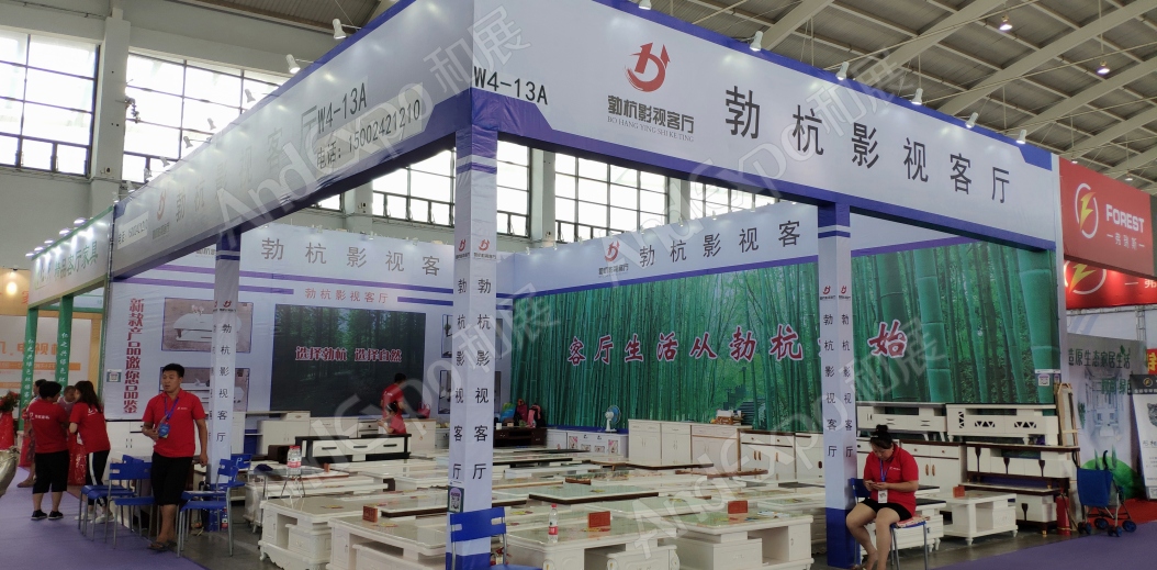 沈阳家具博览会图片194