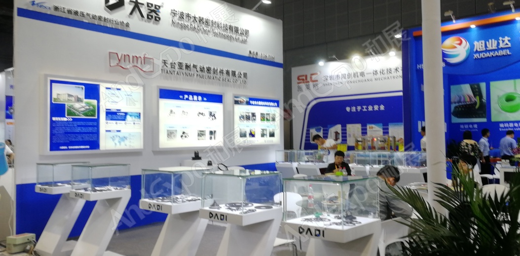 上海工博会图片391