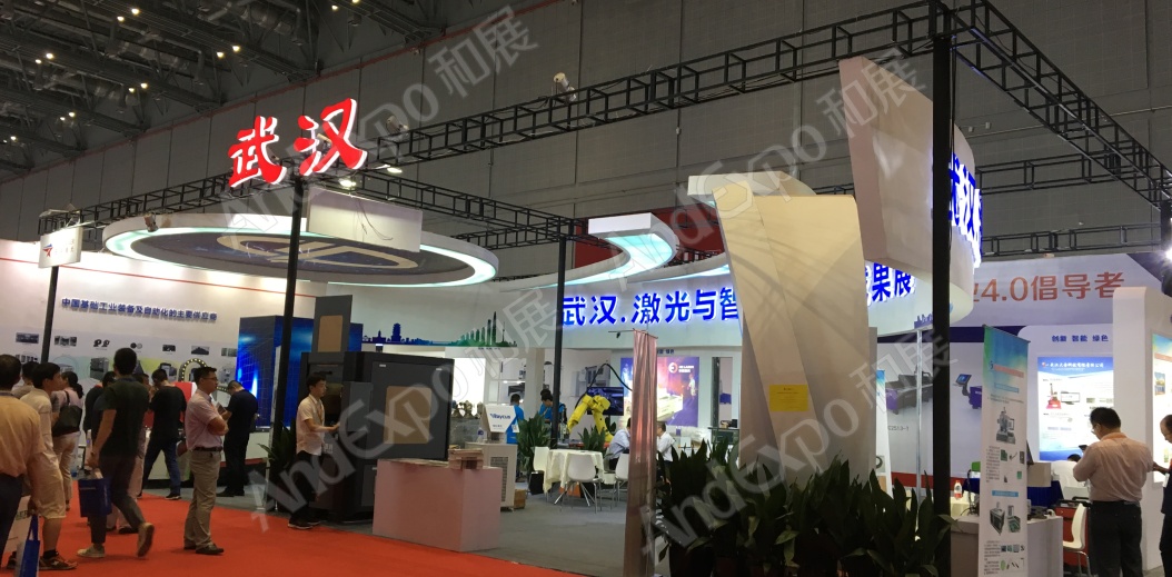 上海工博会图片1209