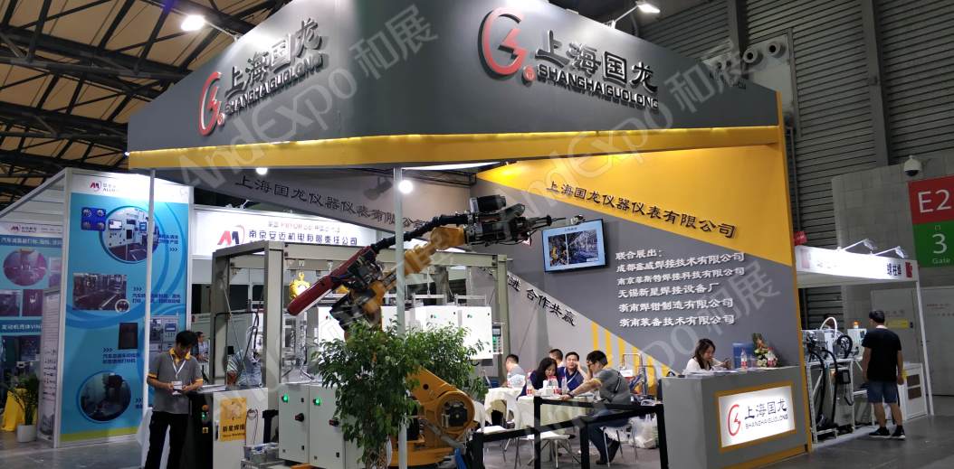 上海汽车制造装备与材料展图片205