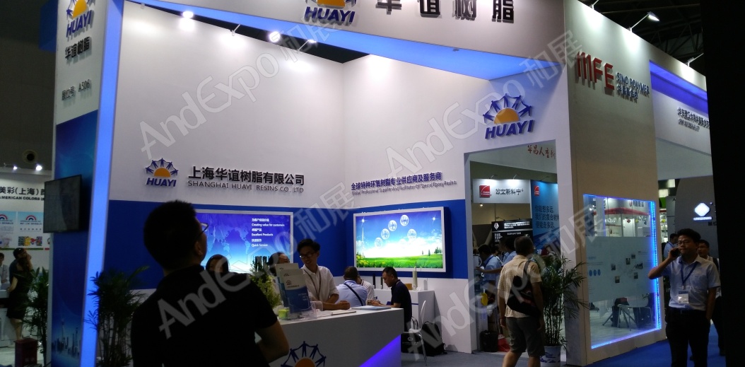 上海复合材料工业技术展图片135