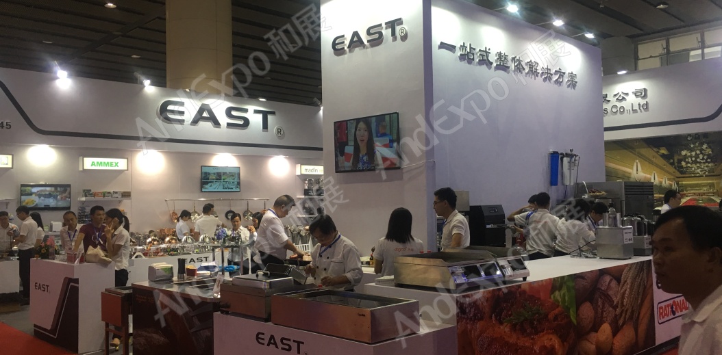 广州旅游博览会图片137
