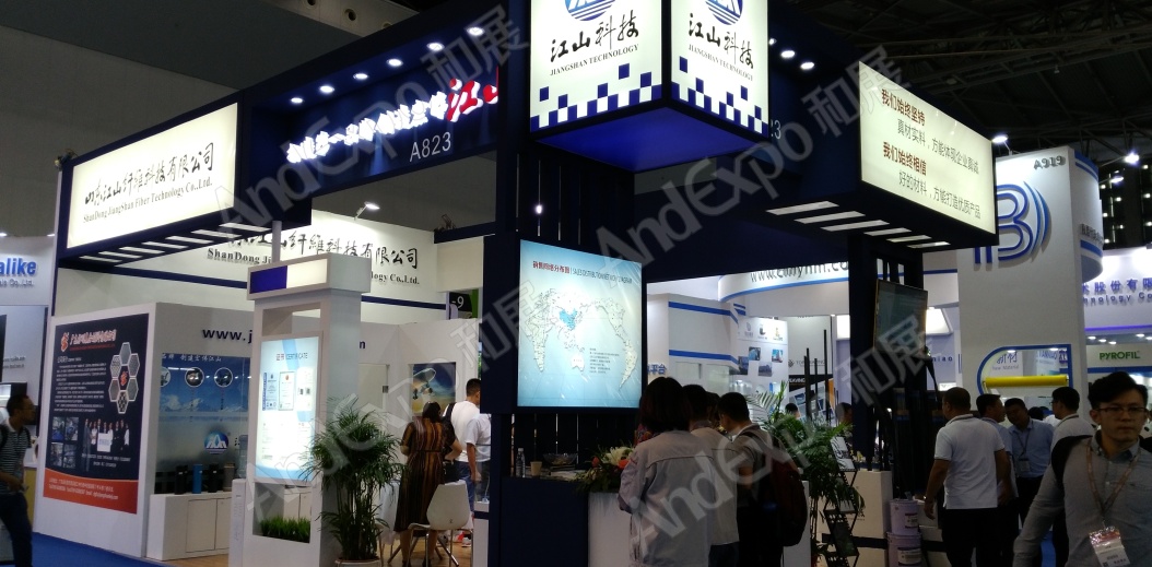 上海复合材料工业技术展图片126