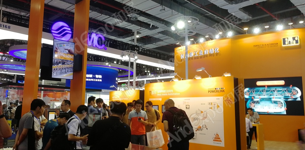 上海工博会图片483