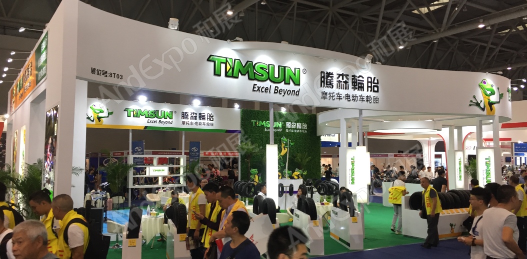 重庆摩托车博览会图片5