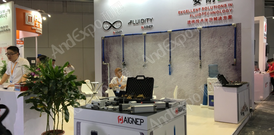 上海工博会图片4