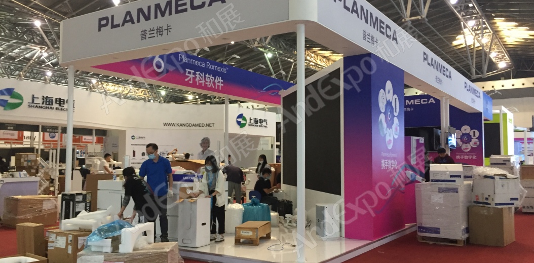 2020上海中国口腔器材展78