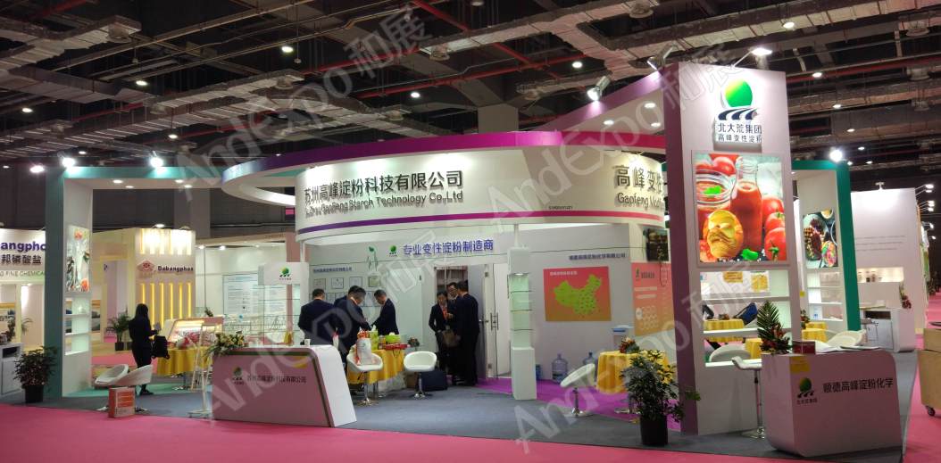 上海食品添加剂和配料展图片573