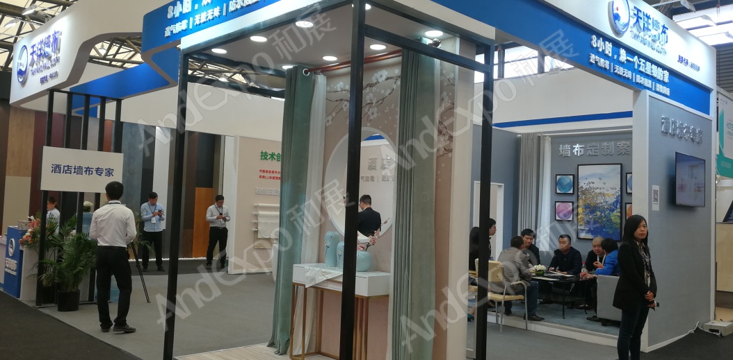 上海酒店用品博览会图片63