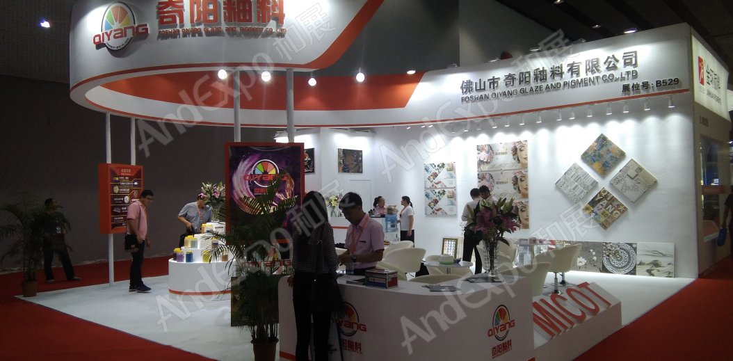 广州陶瓷卫生洁具展图片78