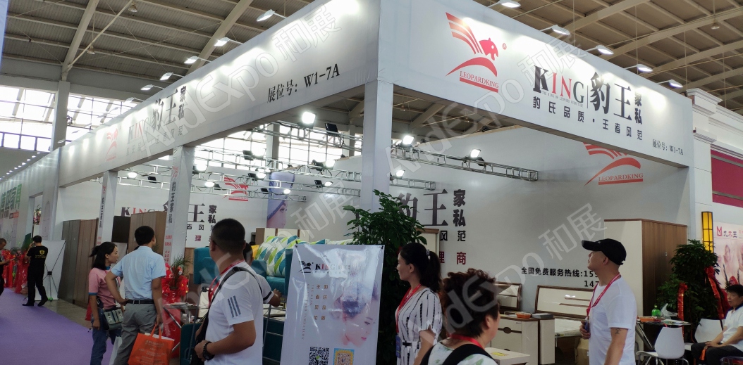 沈阳家具博览会图片335