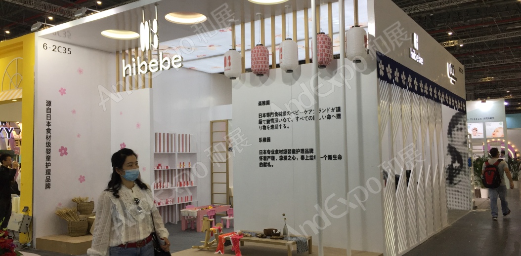 2020第20 届CBME中国孕婴童展图片_2020上海孕婴童展232图片