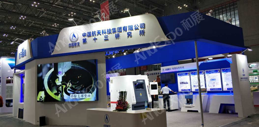 上海机器人展图片26